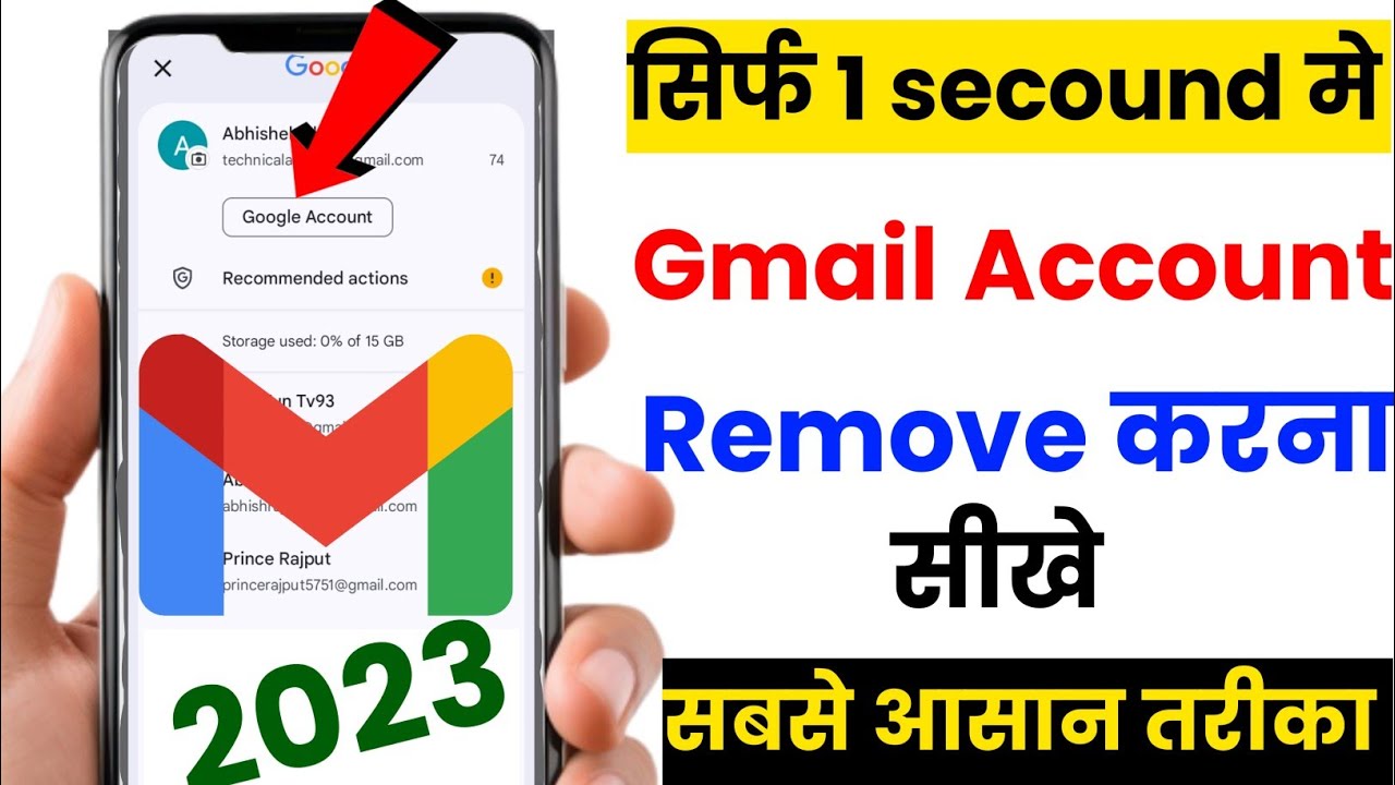 how to delete gmail account how to remove gmail id how how to delete gmail account how to remove gmail id how