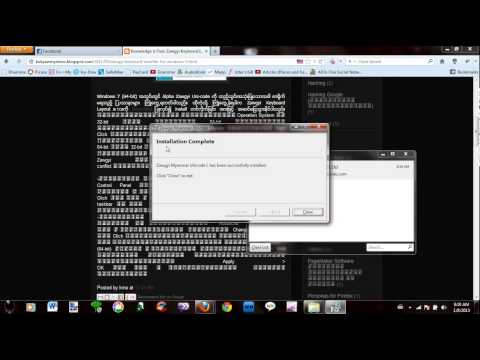 How to Install Zawgyis FontKeyboard for Windows Computer (Myanmar...
