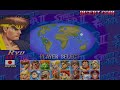 Gouki