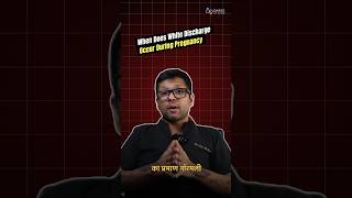Is Having White Discharge In Pregnancy Normal? Dr Jay Mehta