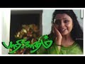 Ranker Video