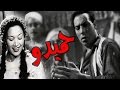 فيلم حميدو - Hamido Movie