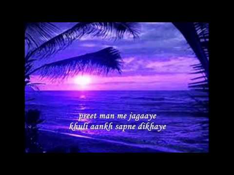 Roz Shaam Aati Thi - Lapsteel Guitar INSTRUMENTAL By C. Garrett...