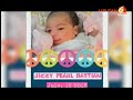 image Anak Marsha Timothy Dan Vino G Bastian Jizzy Pearl Bastian Lahir