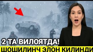 11-12-13 Сентября .Кунлари Учун Об Хаво Малумоти, Ob Havo.
