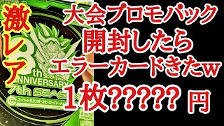 1?????????SDBH?????????????????????ww??????