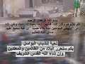 غرداية