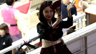 4K 박한솔 치어리더 직캠 관중석 응원 200125