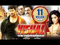 Vishal - The Fighter Man | South Dubbed Hindi Movie | Vishal, Shriya Saran, Prakash Raj