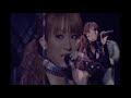 KODA KUMI / Gentle Words