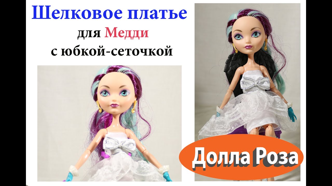 Как 29 Как 63