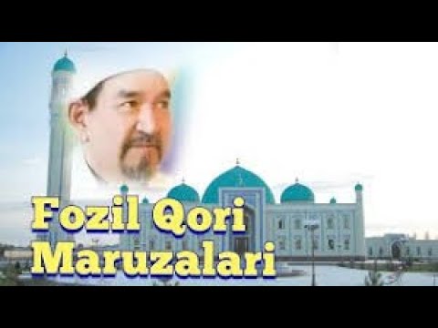 Пайгамбар Мухаммад С А В Пайгамбар Мухаммад С А В