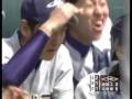 南陽工-花巻東 9回表の攻防(2009.03.31)