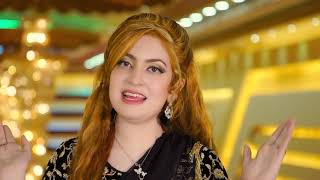 Setara Durukhshan - Dobare Del Havaye 2019 ستاره درخشان- دوباره دل هوای