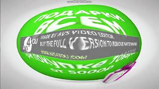 2.0 I Killed Eldorado Russia Logo History