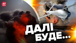 Мелітополь Чекає Зсу Росія, Тримайся Безпілотники Стартують На Болота?