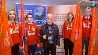 Российские Артисты Поздравляют Военнослужащих С Днем Защитника Отечества
