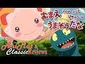 You Are Umasou (Heart and Yummie) - AniMat’s Classic Reviews