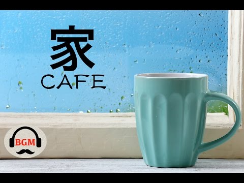 Download Relaxing Bossa Nova & Jazz Music - Chill Out Music For Study, Work - Background Music Download Relaxing Bossa Nova & Jazz Music - Chill Out Music For Study, Work - Background Music