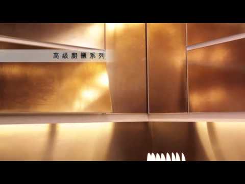 厨房大佬电视广告 - 高级厨柜系列