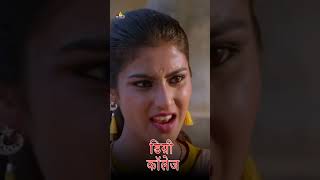 Divya Rao Gets Serious Over Her Senior