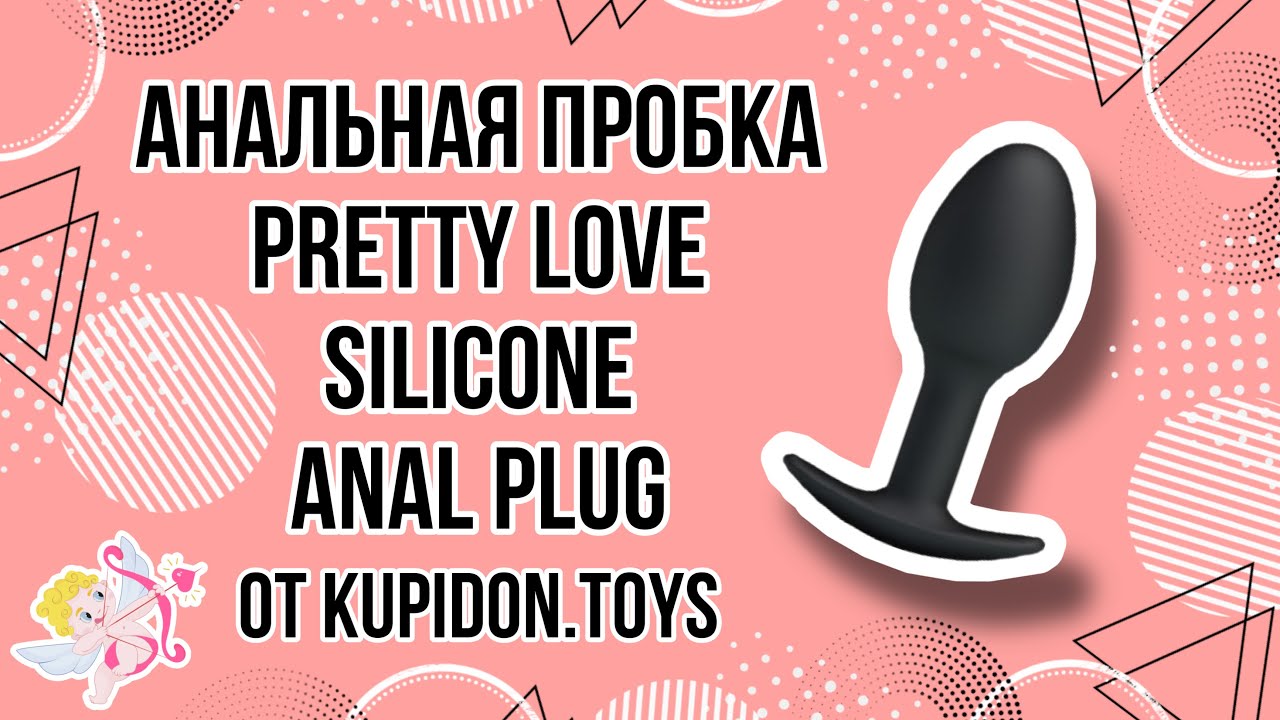 Вибратор Toyfa A Toys Отзывы