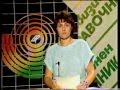 Bulgarian TV public announcements program1988