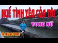 HUẾ TÌNH YÊU CỦA TÔI ♫KARAOKE MVT♫ Beat chuẩn