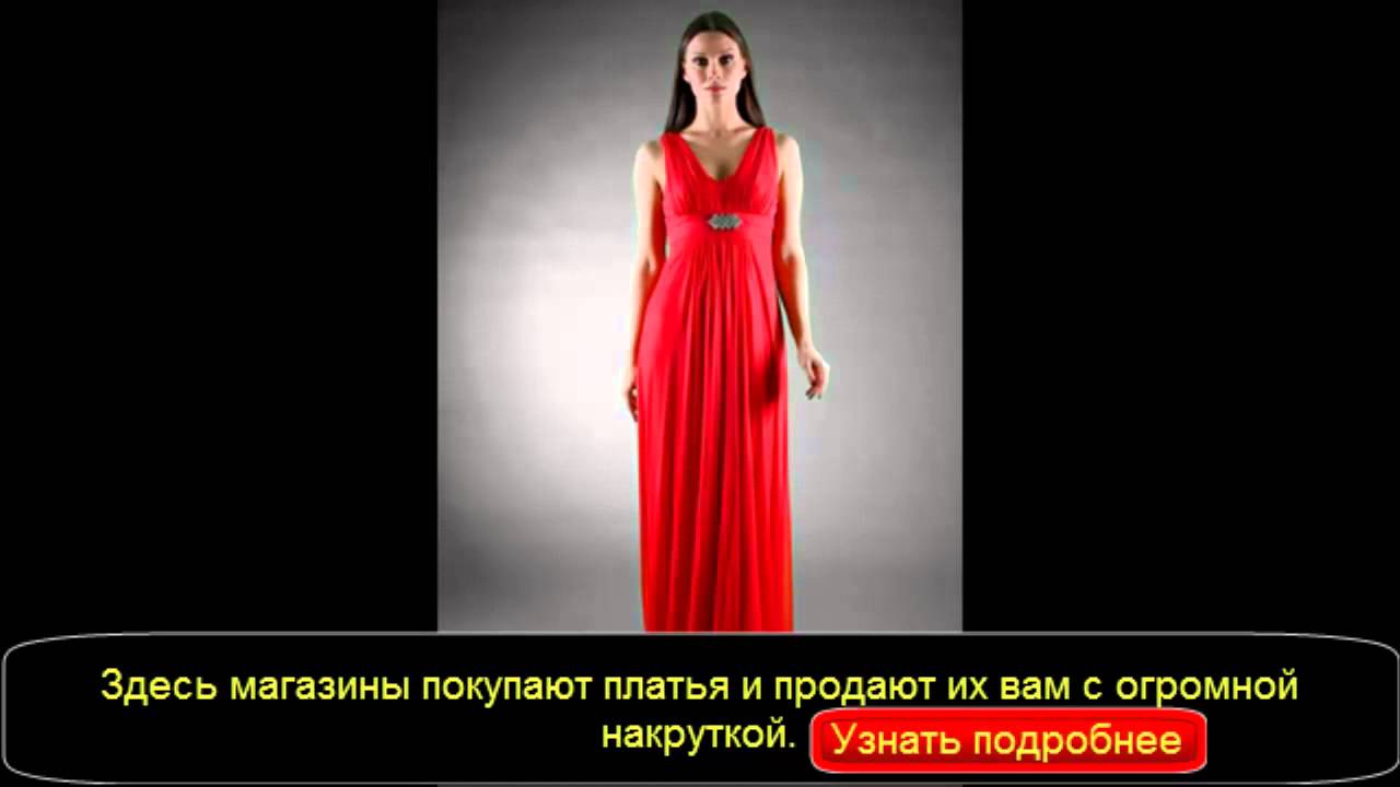 Как сшить платье своими руками модели платьев Как сшить платье своими руками модели платьев