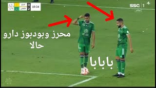 A0RH37e2OD8 Video Image