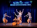 Kalpodip I Odissi International 2015 I Dasavatar
