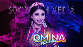 Omina - Kulobi Bacha New Klip | Омина - Кулоби Бача 2024