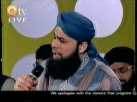 Tasleem Sabri & Owais Qadri on MAA & Allah Hu
