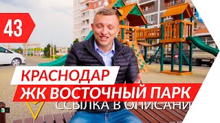 Видео ПОМНИТЕ? от Александр Кравченко, улица Восточный обход, Краснодар, Россия