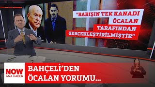 Bahçeliden Öcalan Yorumu... 12 Eylül 2025 Selçuk Tepeli Ile Now Ana Haber