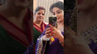 Sasmita Piyali Sahoo Biography Life, Movies, Career, And Achievements Piyali Sahoo