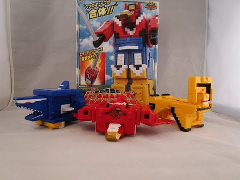 DX ZyuohKing Review (Dobutsu Sentai Zyuohger) Welcome to my review of the DX ZyuohKing from Dobutsu SentaiWelcome to my review of the DX ZyuohKing from Dobutsu SentaiZyuohger. The first mecha for the series presents us with three ...