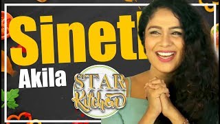 STAR KITCHEN | Sinethi Akila | 28 - 04 - 2019 | SIYATHA TV