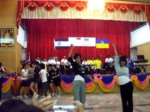 Dunman High Uniform