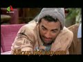Hakim zelloum sdf djemai family 1 - youtube