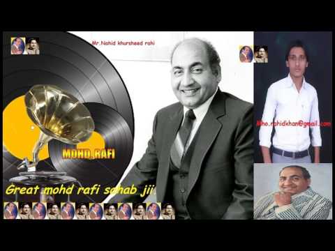 Hum Bekhudi Mein Tum Ko Pukare Chale Gaye-_Mohd_Raf_Film_Kala...