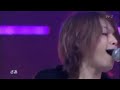 Hey!Say!JUMP