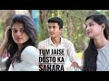 Tum jaise dosto ka Sahara |Rajeev Raja |full video song|tum jaise chutiyo ka sahara|Omkar Jadhav