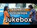 Kadhalil Vizhunten JUKEBOX | Nakul, Sunaina, Vijay Antony | Jukebox Street