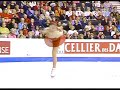 Kimmie Meissner 2006 Worlds