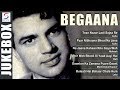 Begaana 1963 Movie Song Jukebox | Superhit Classic Songs l Lata , Rafi , Mukesh l Supriya Choudhury