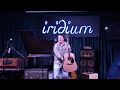 Iridium Songwriter Sessions: Reid Genauer (6.29.11)