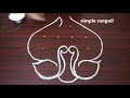 Beautiful peacock rangoli designs || simple kolam designs with 6 dots || creative muggulu #2 Beautiful peacock rangoli designs || simple kolam designs with 6 dots || creative muggulu #2