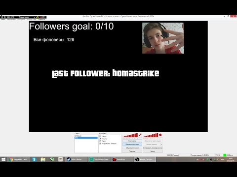 Как на twitch сделать стрим на Как на twitch сделать стрим на
