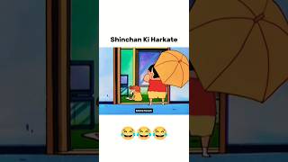 Misae Ka Dimaag Ghoom A